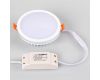 Влагозащищенный светильник Arlight LTD-115SOL-15W Day White 020709