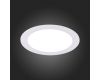 Встраиваемый светодиодный светильник ST Luce Litum ST209.538.12