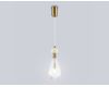 Подвесной светильник Ambrella Light High Light Ceramo Modern LH53283