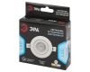 Встраиваемый светильник Эра KL LED 25A-5 3K WH Б0068128