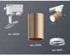 Трековый однофазный светильник Ambrella Light Track System XT6326001 (A2520, C6326, N6101)