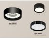 Потолочный светильник Ambrella Light Techno Spot XS8102002 (C8102, N8113)