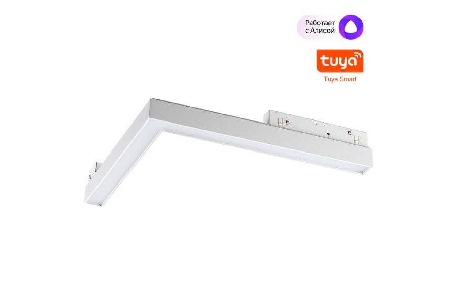 Трековый светильник Novotech Flum 359501