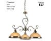 Подвесная люстра Arte Lamp Safari A6905LM-3AB