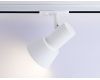 Трековый светильник Ambrella Light Track system GL5150
