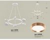 Подвесная люстра Ambrella Light Traditional (C9191, N8126) XB9191153