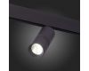 Трековый светильник ST Luce Lemmi ST365.436.18