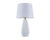 Настольная лампа Maytoni Calvin Table Z181-TL-01-W