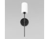 Бра Loft IT Comfy 10307W Black