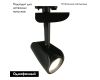 Трековый светодиодный светильник Arte Lamp A3930PL-1BK