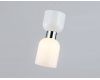 Подвесной светильник Ambrella Light High Light Heigh Light LH56081