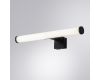 Подсветка для зеркал Arte Lamp Orizzone A2935AP-1BK