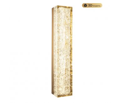 Купить Настенный светильник Modestyle MS.9020.500 BS Настенный светильник Modestyle MS.9020.500 BS