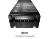 Блок питания Apeyron Pro 24В, 200Вт, 100-277В, 8,3А, IP20 03-209