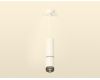 Подвесной светильник Ambrella Light Techno Spot XP6312010 (A2301, C6342, A2061, C6312, N6151)