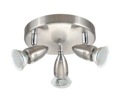 Светодиодный спот Eglo Magnum Led 95824