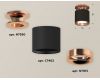 Накладной светильник Ambrella Light Techno XS7402122 (N7930, C7402, N7015)