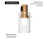 Трековый светильники Arlight ART-APRIORI-LANTERN-C-R60-5W Day4000 044305