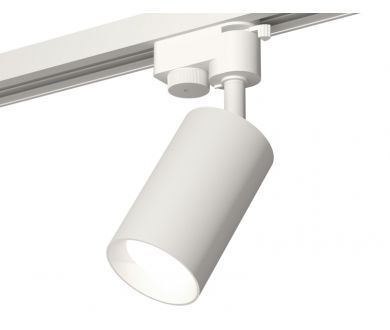 Купить Трековый однофазный светильник Ambrella Light Track System XT6322001 (A2520, C6322, N6101) Трековый однофазный светильник Ambrella Light Track System XT6322001 (A2520, C6322, N6101)