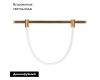 Трековый светильник Arlight ART-APRIORI-TUBE-ELASTIC-R38-L3000-25W Warm3000 049279
