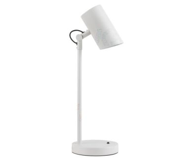 Настольная лампа Kanlux Agzar 36251
