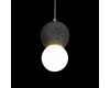 Подвесной светильник Loft IT Quill 10109 Dark grey