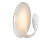 Бра iLedex Spoon ZD8096S-6W WH