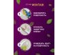 Светодиодная лента для растений Эра 18Вт 1400K 2м IP65 FITO-Strip Light-RB-2m красно-синего спектра Б0057282