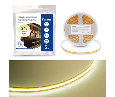 Купить Светодиодная лента Feron LS536 720SMD(2110) 10Вт/м 24V IP20 3000К 53097 Светодиодная лента Feron LS536 720SMD(2110) 10Вт/м 24V IP20 3000К 53097