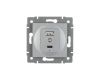 Механизм USB розетки Arlight SCT-MUAC-PL-GR-V (5V, 3A, QC4) 049840