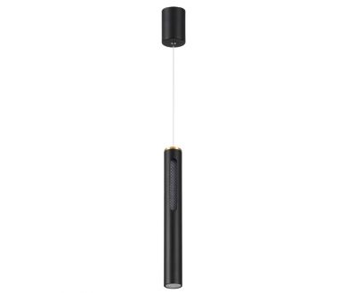 Купить Подвесной светильник Odeon Light Mali 6643/7L Подвесной светильник Odeon Light Mali 6643/7L