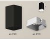 Накладной светильник Ambrella Light Techno XS7821001 (C7821, N7701)