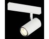 Трековый светильник ST Luce Skyline 220 ST504.506.01