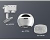 Трековый однофазный светильник с подсветкой Ambrella Light Track System XT1104001 (A2520, C1104, N7191)