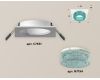 Встраиваемый светильник Ambrella Light Techno XC7631023 (C7631, N7194)