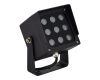 Ландшафтный светильник ST Luce Glare SL9520.415.01