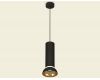 Подвесной светильник Ambrella Light Techno spot (A2333, C8192, N8145) XP8192101