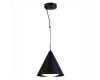 Подвесной светильник ST Luce Tresor SL6501.403.01