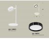 Настольная лампа Ambrella Light Traditional (C9801, N8113) XB9801151