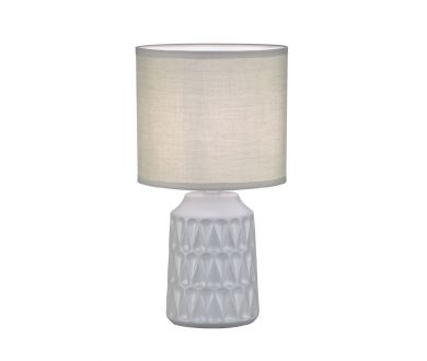 Купить Настольная лампа Escada Rhea 10203/L Grey Настольная лампа Escada Rhea 10203/L Grey
