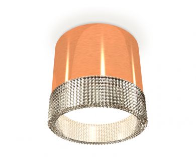 Купить Потолочный светильник Ambrella Light Techno Spot XS8122020 (C8122, N8480) Потолочный светильник Ambrella Light Techno Spot XS8122020 (C8122, N8480)