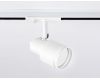 Трековый однофазный светильник Ambrella Light Track system GL5205