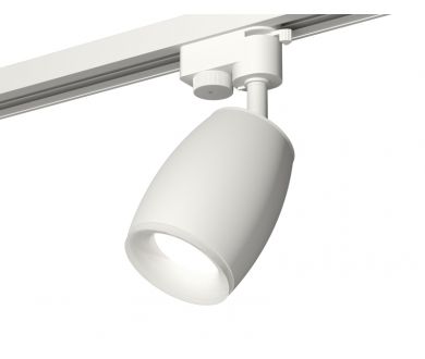 Купить Трековый однофазный светильник Ambrella Light Track System XT1122005 (A2520, C1122, N7165) Трековый однофазный светильник Ambrella Light Track System XT1122005 (A2520, C1122, N7165)