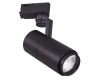 Трековый светильник Reluce 06712-9.3-001QY LED12W BK