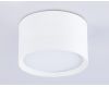 Накладной светильник Ambrella Light Techno Spot GX Standard tech TN52351