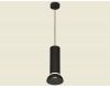 Подвесной светильник Ambrella Light Techno spot (A2333, C8192, N8141) XP8192100