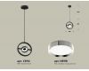 Подвесной светильник Ambrella Light Traditional (C9112, N8118) XB9112101