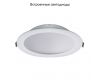 Встраиваемый светодиодный светильник Crystal Lux CLT 524C105 WH