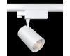 Трековый светильник Maytoni Technical Vuoro TR029-3-10W3K-W