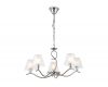 Подвесная люстра Ambrella Light High Light Modern LH57081